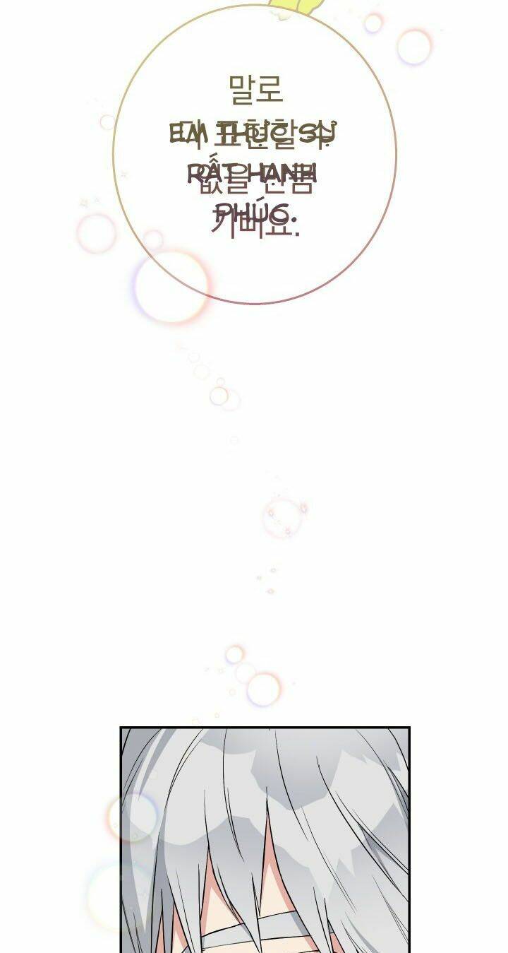 Cuộc Hôn Nhân Vụ Lợi - Chương 17