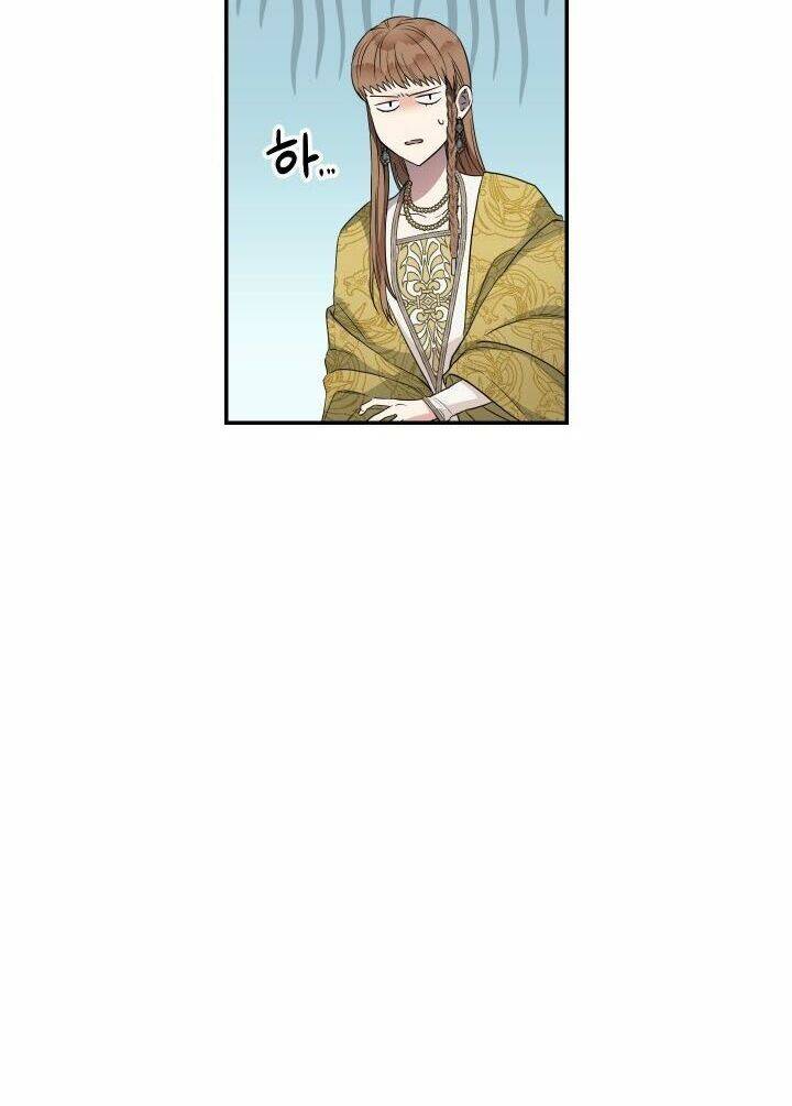 Cuộc Hôn Nhân Vụ Lợi - Chương 17