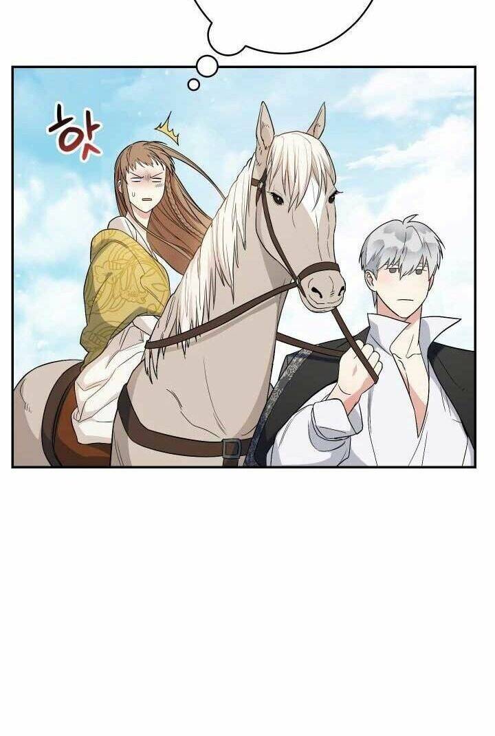 Cuộc Hôn Nhân Vụ Lợi - Chương 18