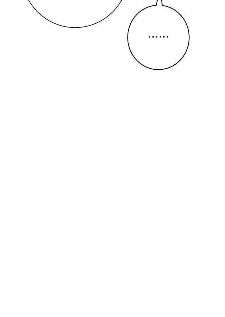 Cuộc Hôn Nhân Vụ Lợi - Chương 18