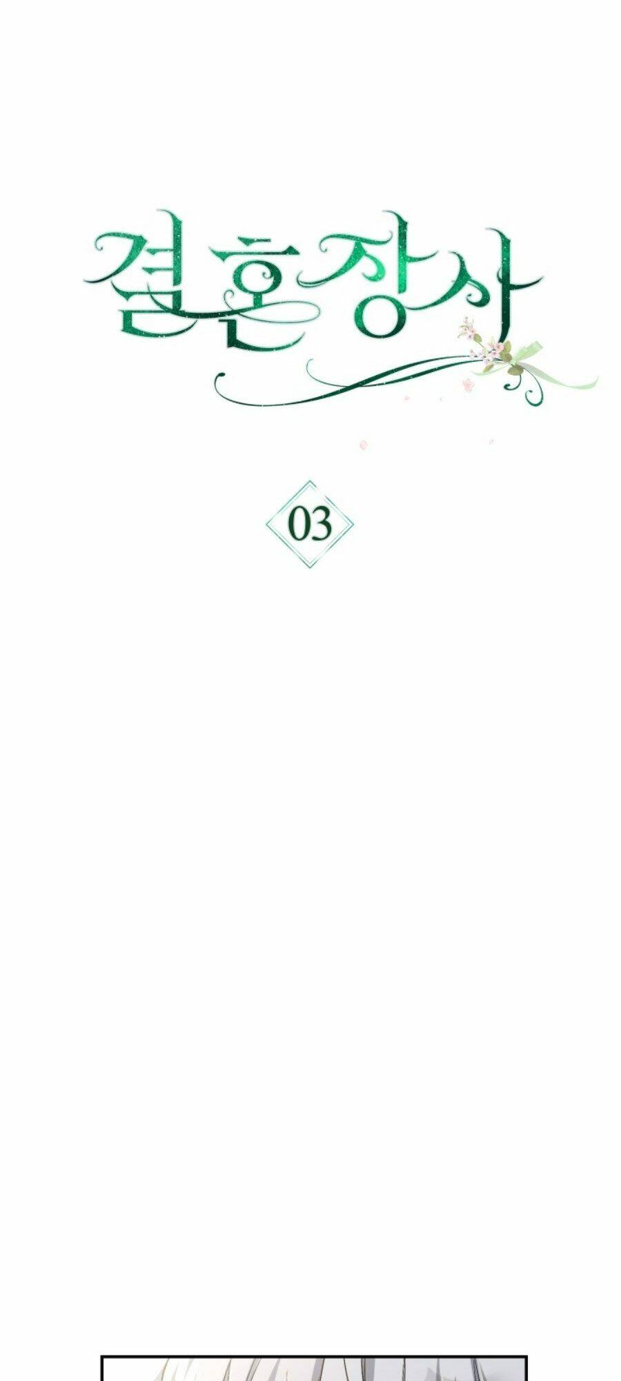 Cuộc Hôn Nhân Vụ Lợi - Chương 3