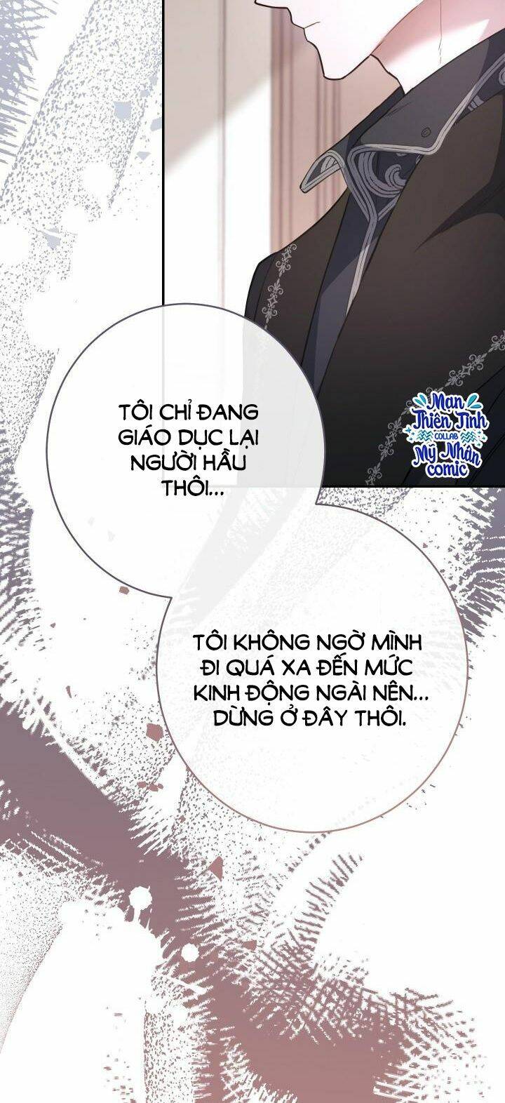 Cuộc Hôn Nhân Vụ Lợi - Chương 6