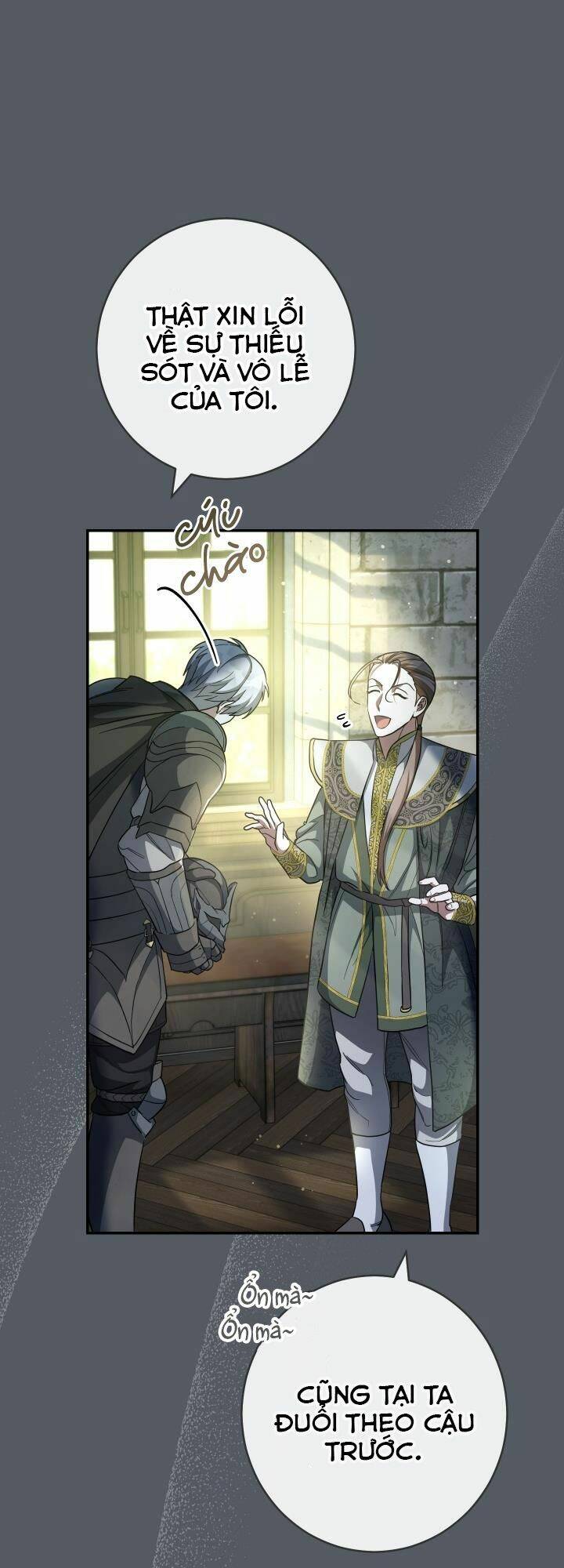 Cuộc Hôn Nhân Vụ Lợi - Chương 7