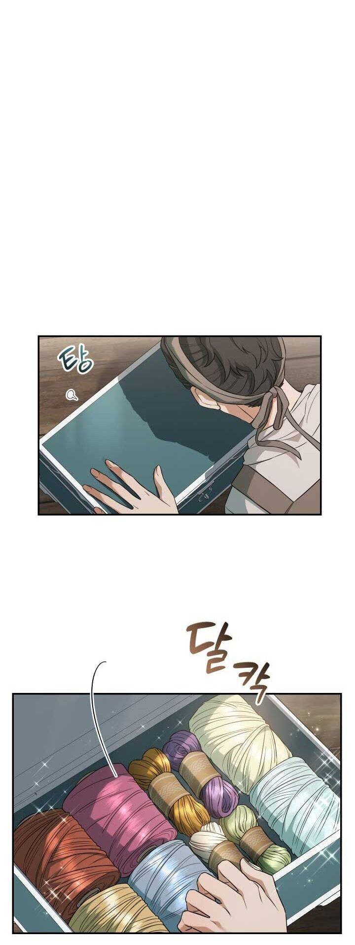 Cuộc Hôn Nhân Vụ Lợi - Chương 21