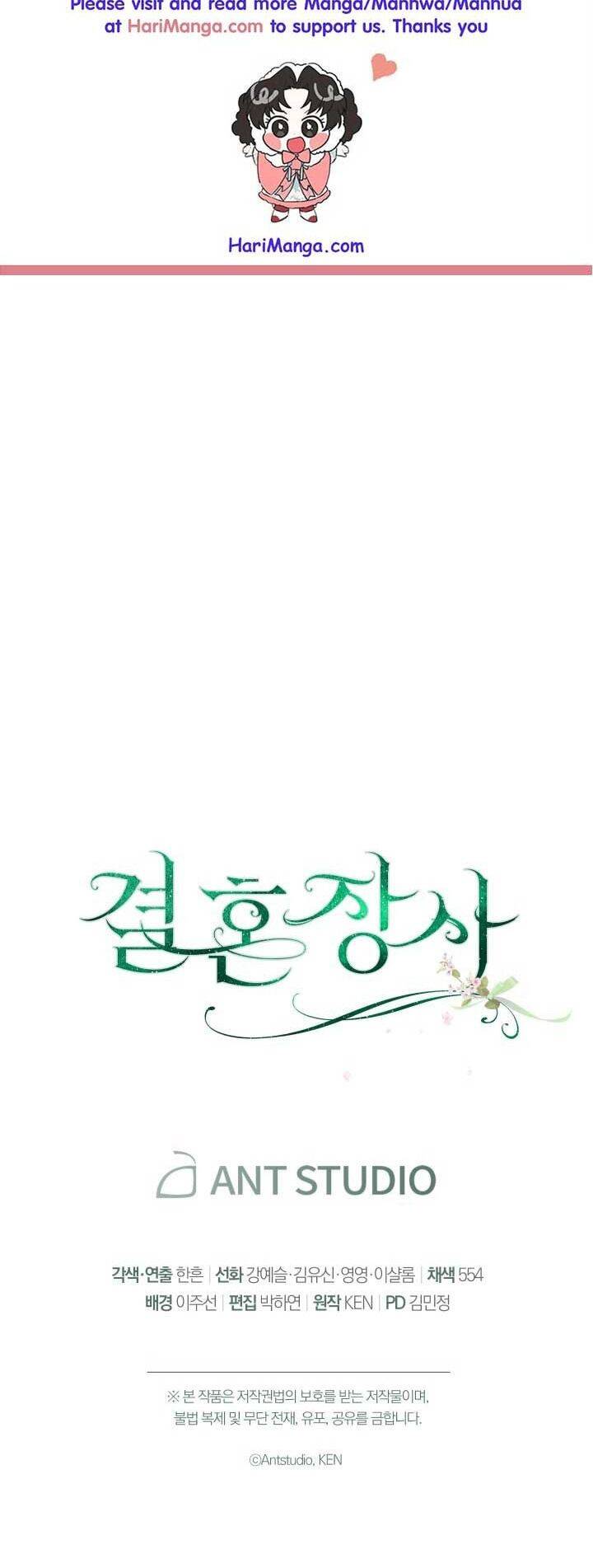 Cuộc Hôn Nhân Vụ Lợi - Chương 21