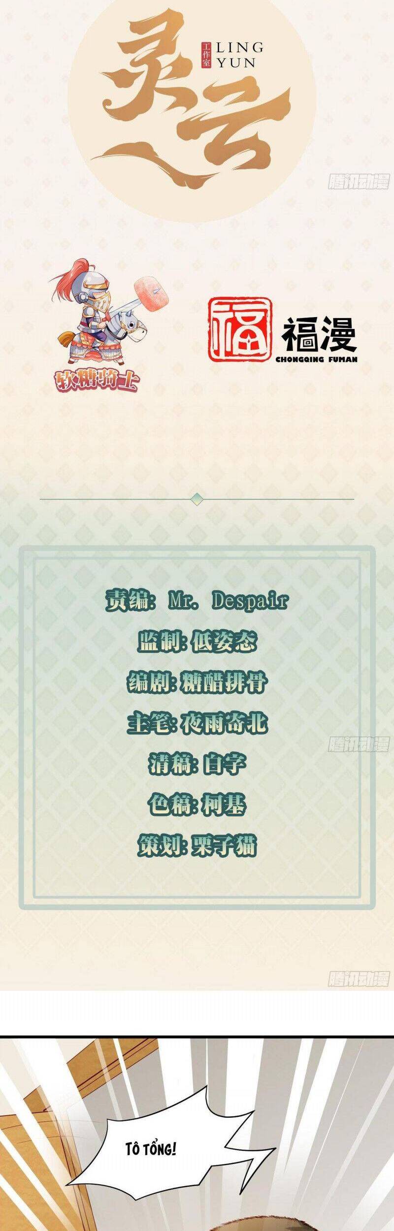 Mỗi Tuần Ta Có Một Thân Phận Mới - Chương 10