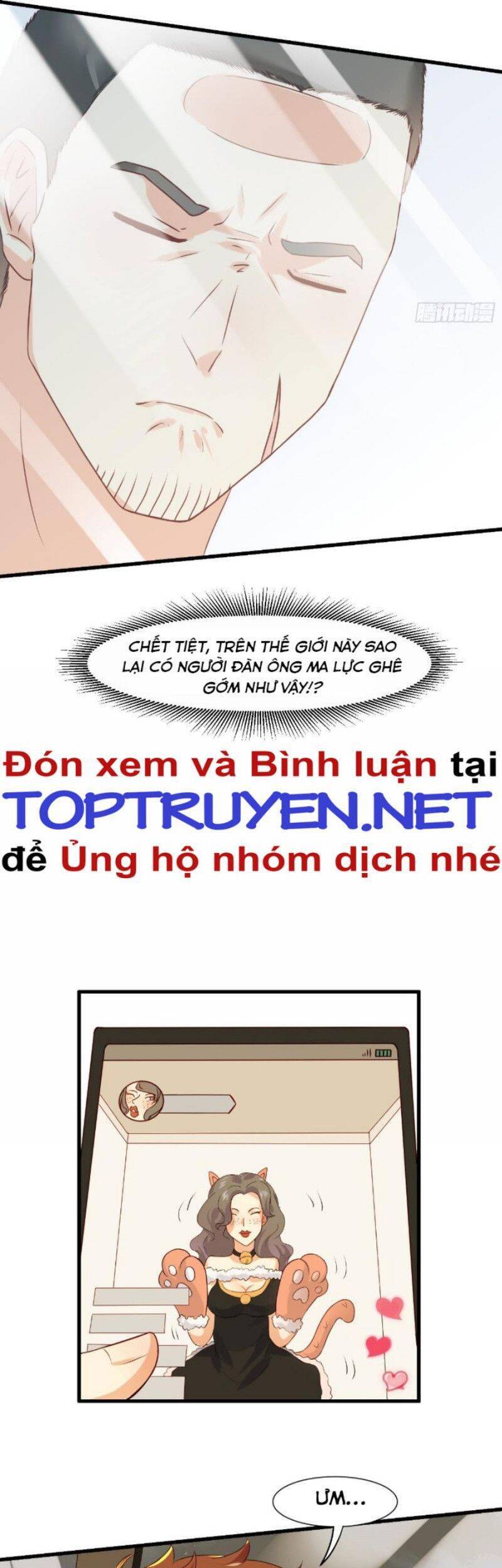 Mỗi Tuần Ta Có Một Thân Phận Mới - Chương 11