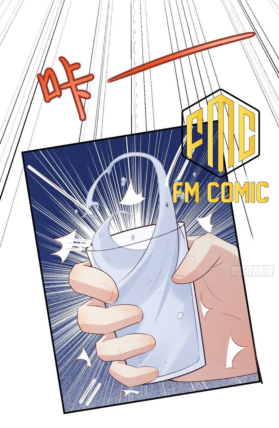 Mỗi Tuần Ta Có Một Thân Phận Mới - Chương 3