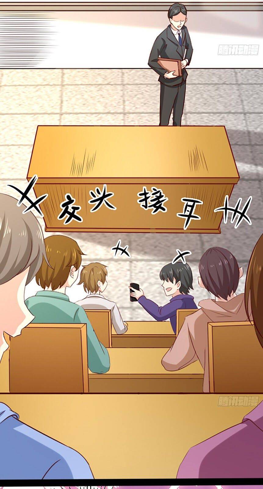 Mỗi Tuần Ta Có Một Thân Phận Mới - Chương 1