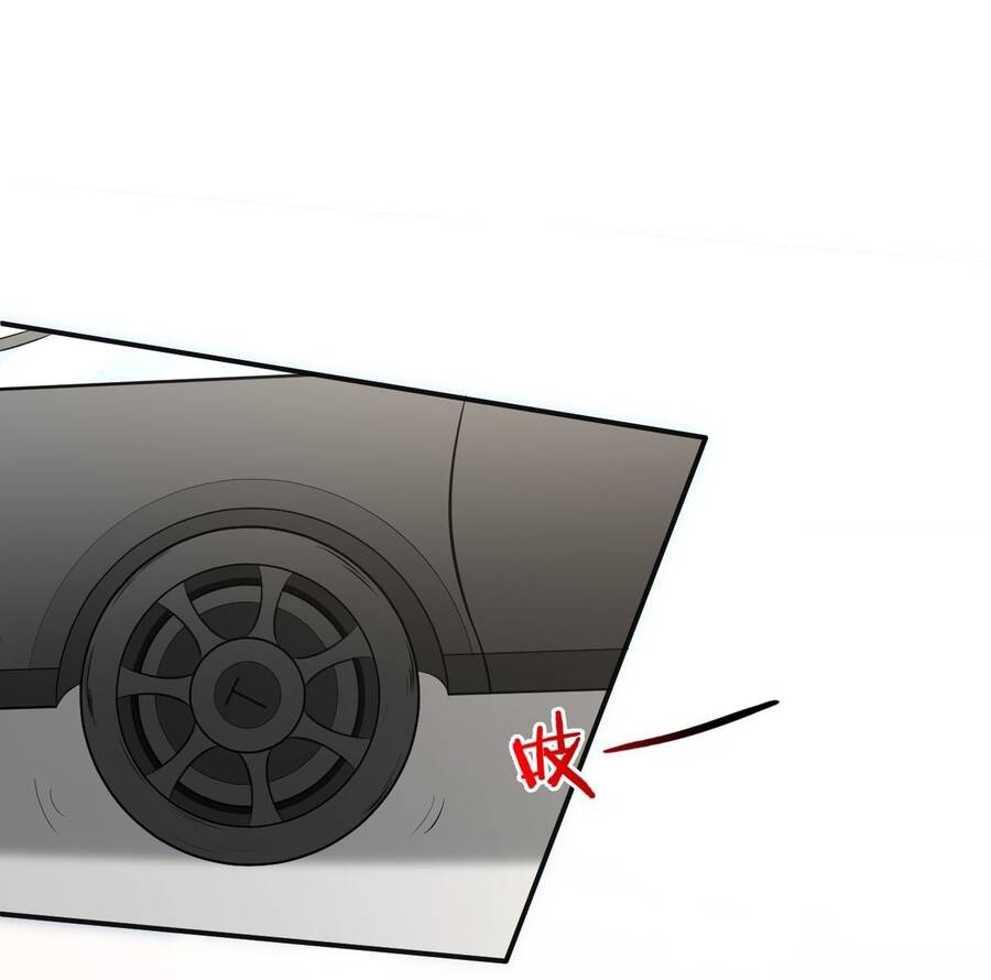 Mỗi Tuần Ta Có Một Thân Phận Mới - Chương 2