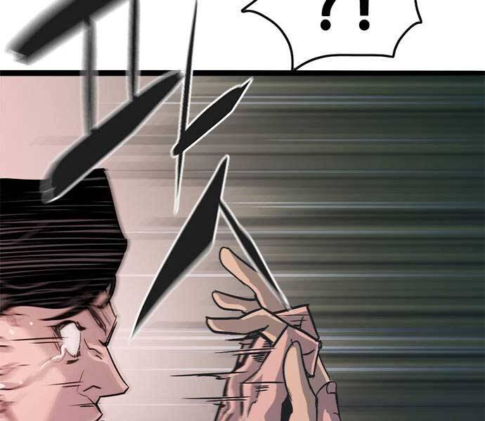 Ngục Tù Đẫm Máu - Chương 1