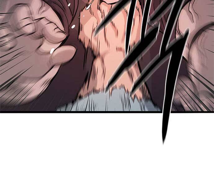 Ngục Tù Đẫm Máu - Chương 1