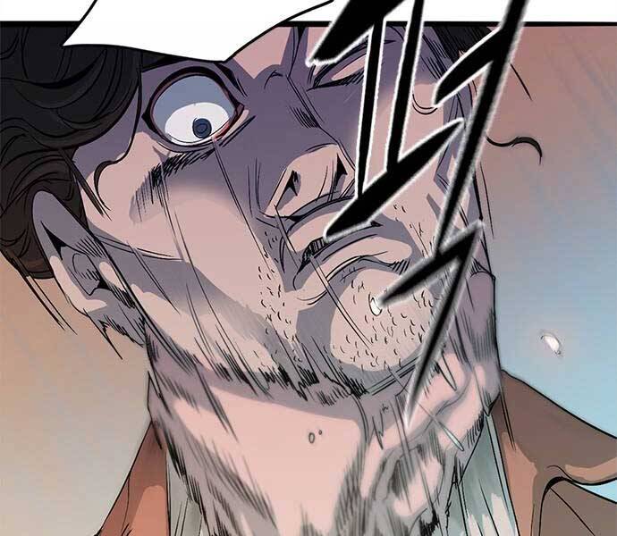 Ngục Tù Đẫm Máu - Chương 1