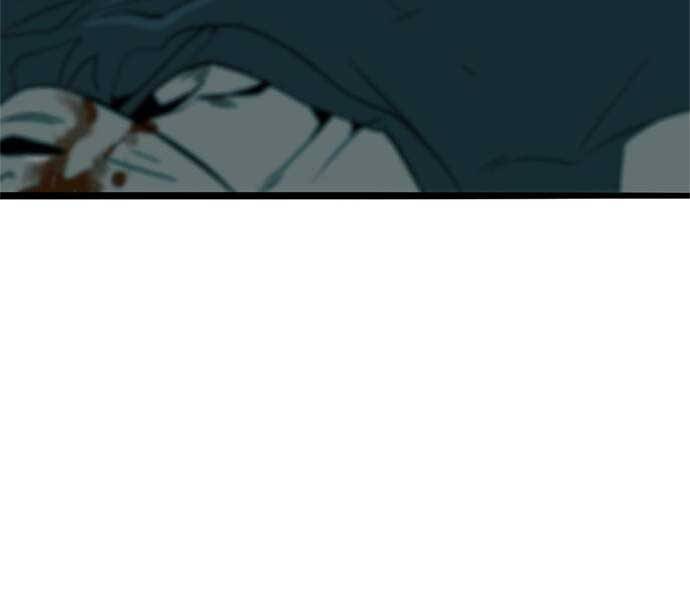 Ngục Tù Đẫm Máu - Chương 1