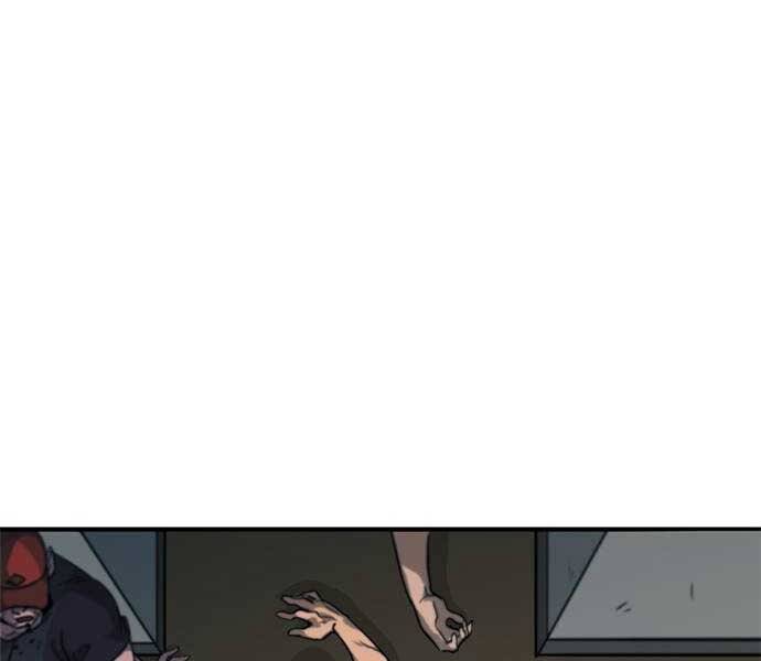 Ngục Tù Đẫm Máu - Chương 1