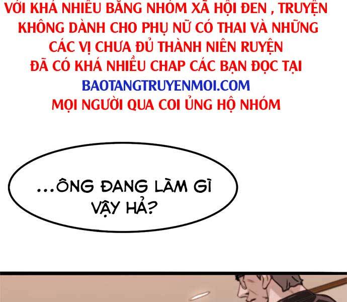 Ngục Tù Đẫm Máu - Chương 1