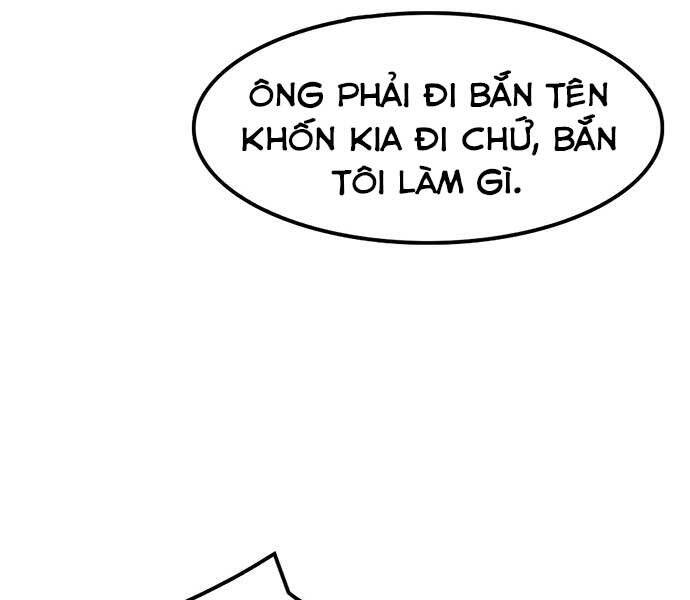 Ngục Tù Đẫm Máu - Chương 1