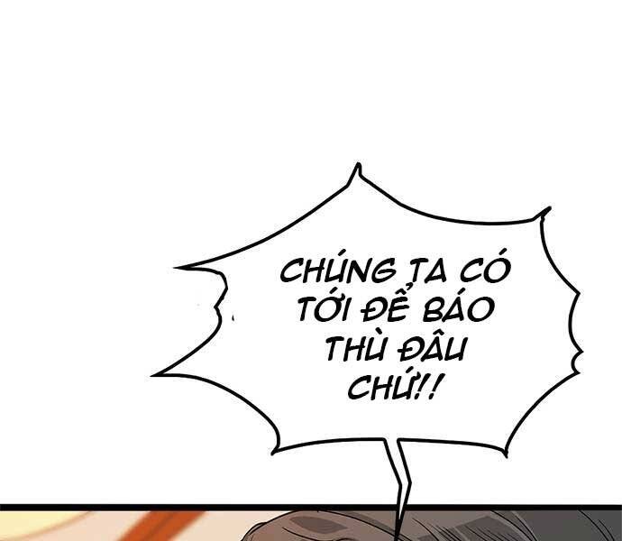 Ngục Tù Đẫm Máu - Chương 1