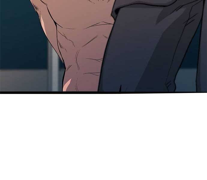 Ngục Tù Đẫm Máu - Chương 1