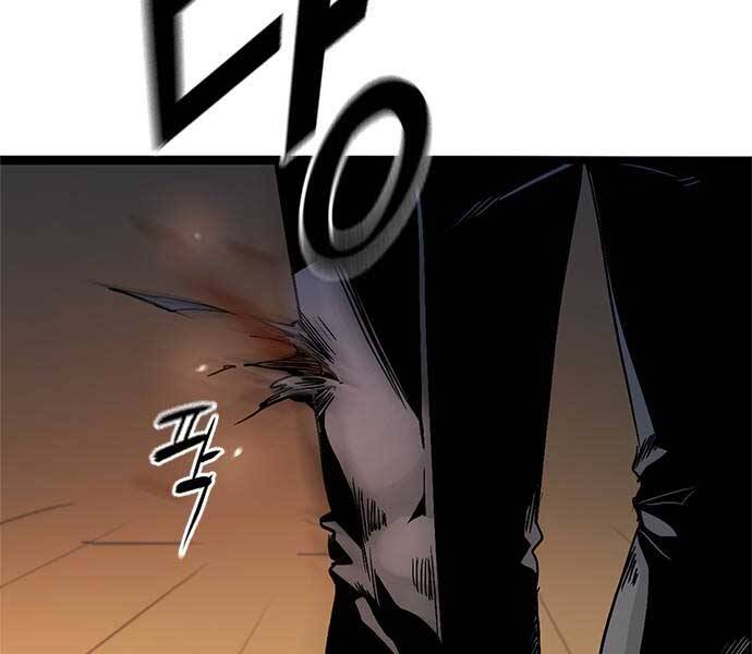 Ngục Tù Đẫm Máu - Chương 1