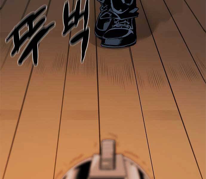 Ngục Tù Đẫm Máu - Chương 1