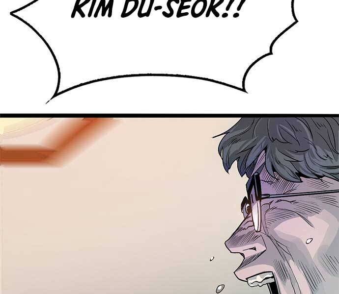 Ngục Tù Đẫm Máu - Chương 1