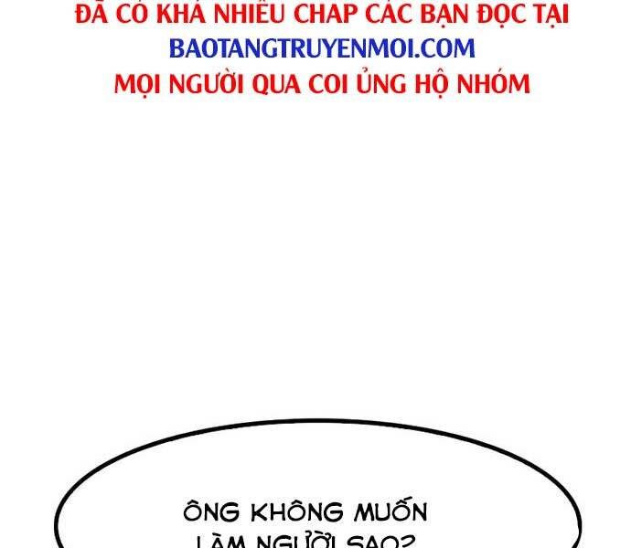 Ngục Tù Đẫm Máu - Chương 1