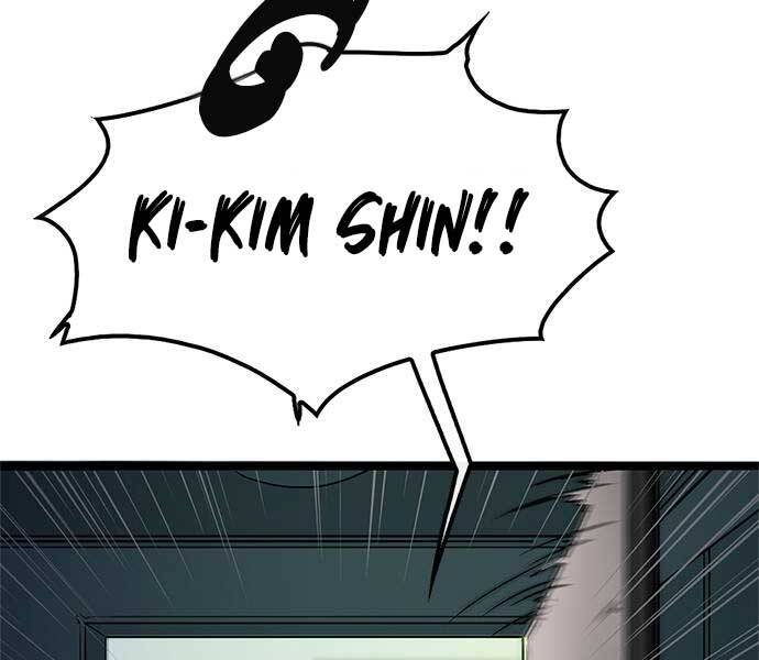 Ngục Tù Đẫm Máu - Chương 1