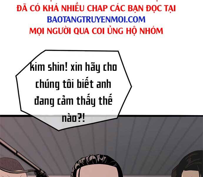 Ngục Tù Đẫm Máu - Chương 1