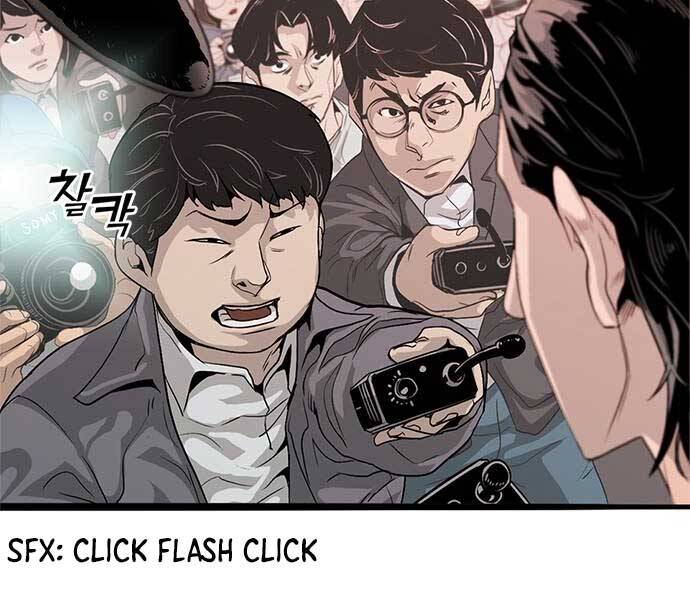 Ngục Tù Đẫm Máu - Chương 1