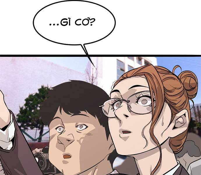 Ngục Tù Đẫm Máu - Chương 1