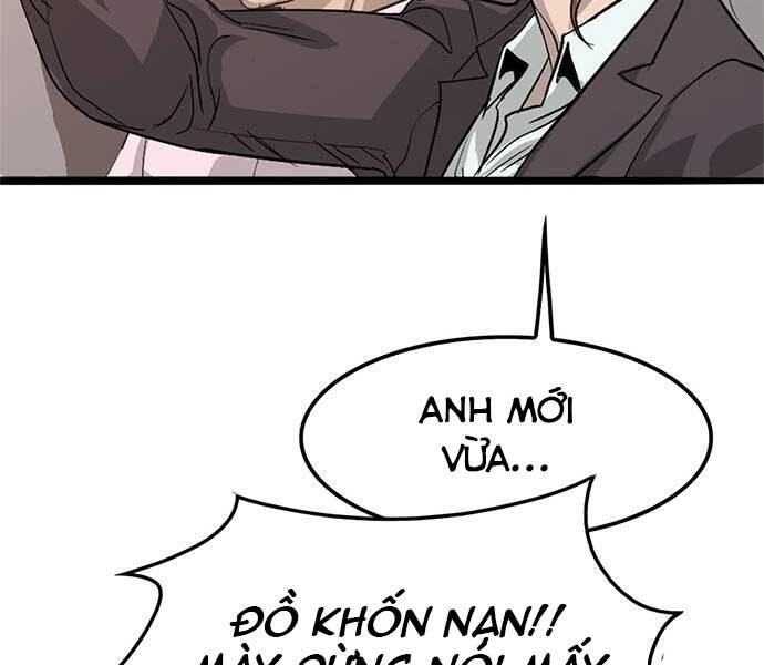 Ngục Tù Đẫm Máu - Chương 1