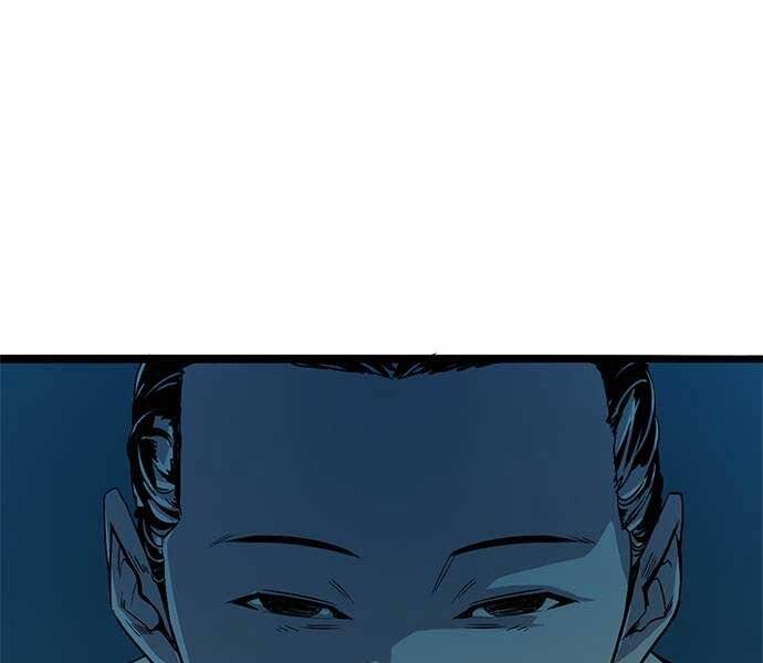 Ngục Tù Đẫm Máu - Chương 1