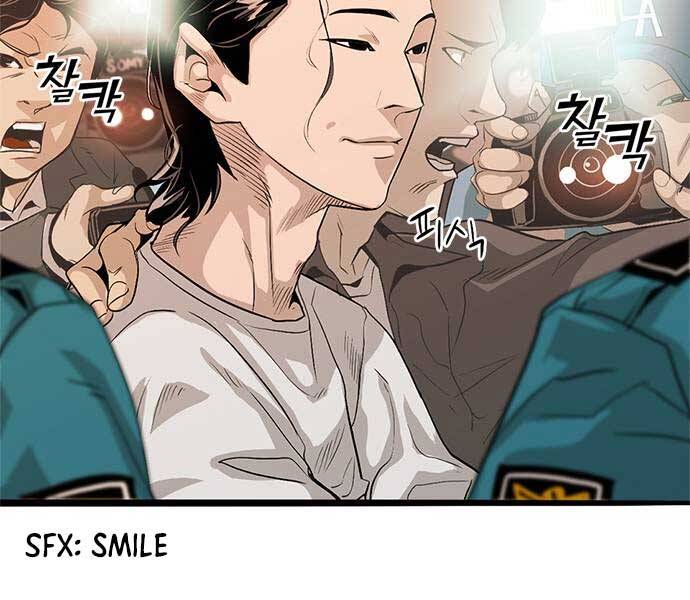 Ngục Tù Đẫm Máu - Chương 1