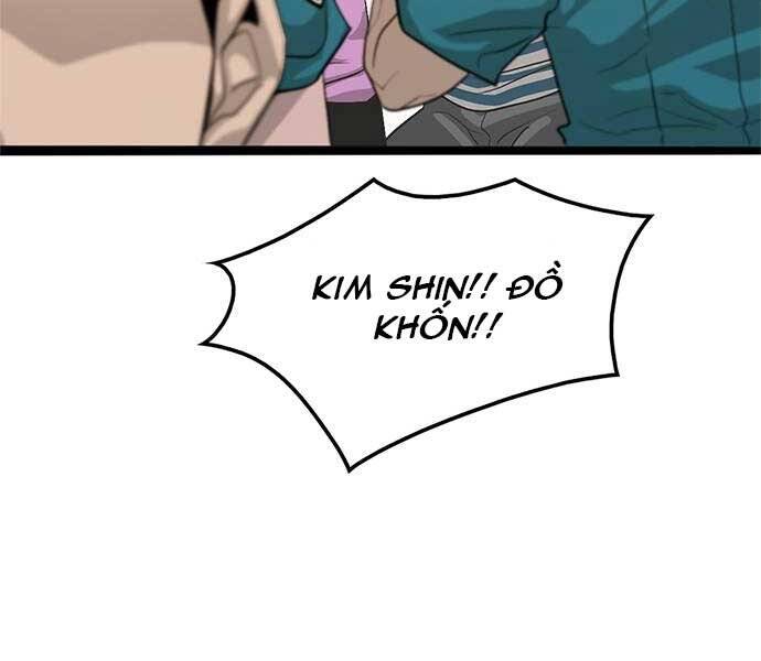 Ngục Tù Đẫm Máu - Chương 1