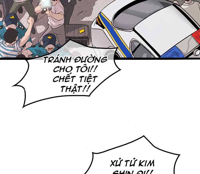 Ngục Tù Đẫm Máu - Chương 1