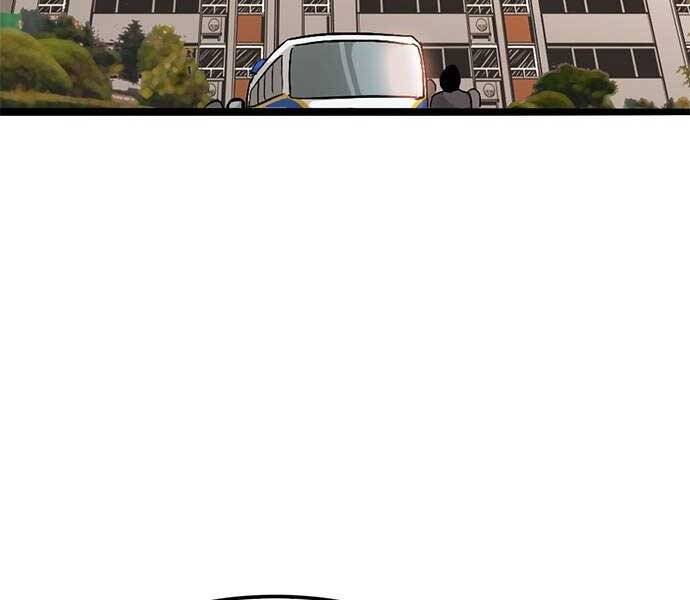 Ngục Tù Đẫm Máu - Chương 1