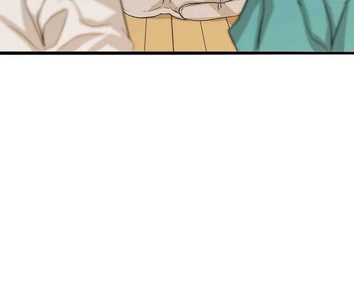 Ngục Tù Đẫm Máu - Chương 1