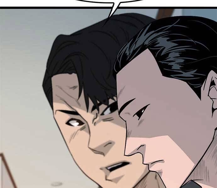 Ngục Tù Đẫm Máu - Chương 1