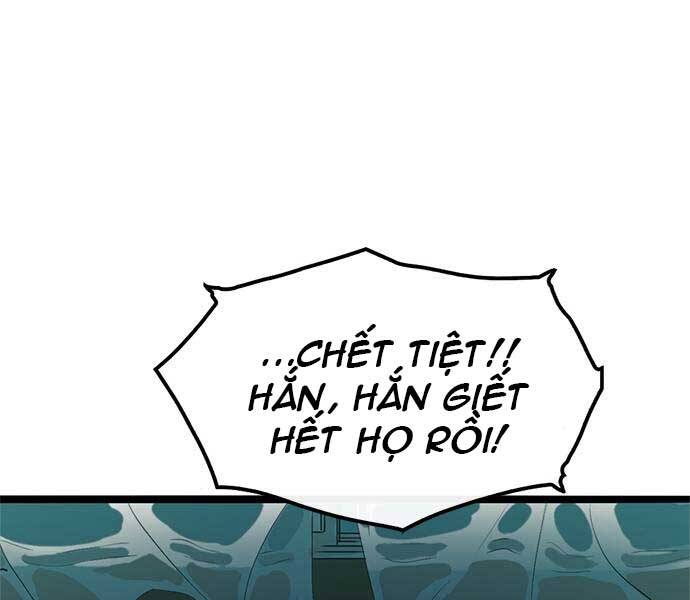 Ngục Tù Đẫm Máu - Chương 1