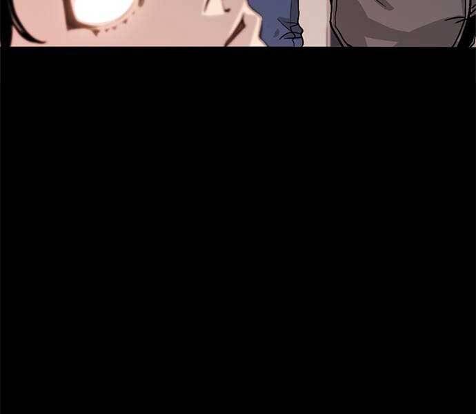 Ngục Tù Đẫm Máu - Chương 1