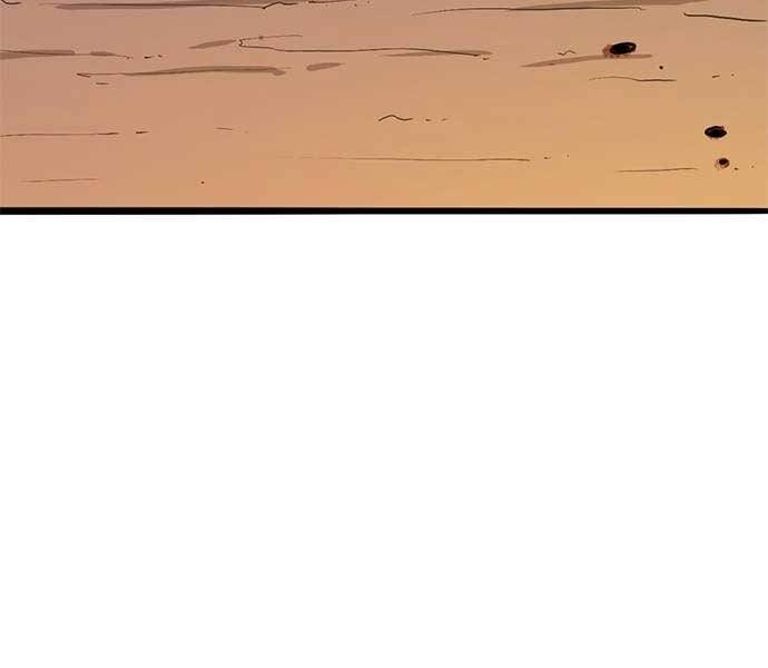 Ngục Tù Đẫm Máu - Chương 1