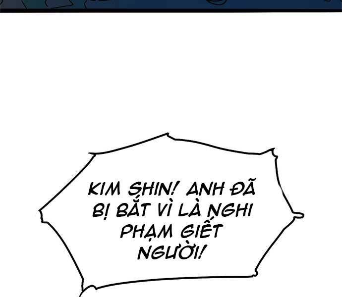 Ngục Tù Đẫm Máu - Chương 1