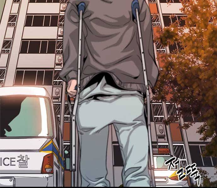 Ngục Tù Đẫm Máu - Chương 1