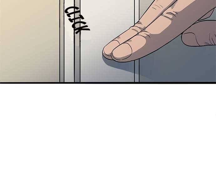 Ngục Tù Đẫm Máu - Chương 1