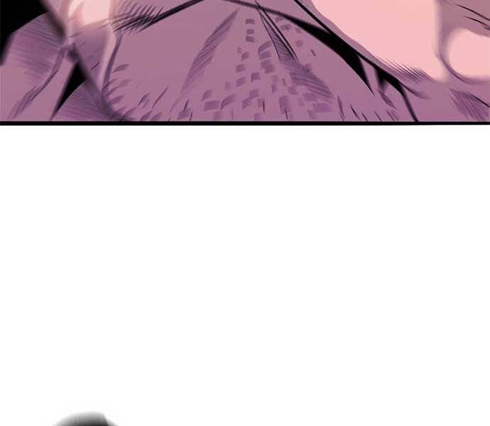 Ngục Tù Đẫm Máu - Chương 1