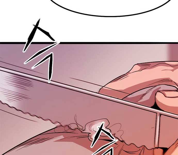 Ngục Tù Đẫm Máu - Chương 1