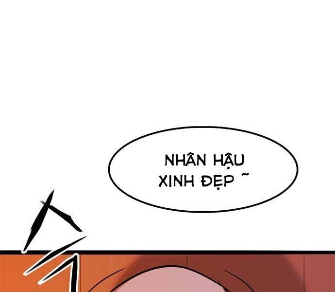 Ngục Tù Đẫm Máu - Chương 1