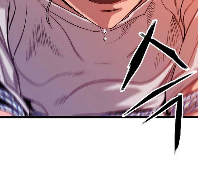 Ngục Tù Đẫm Máu - Chương 1