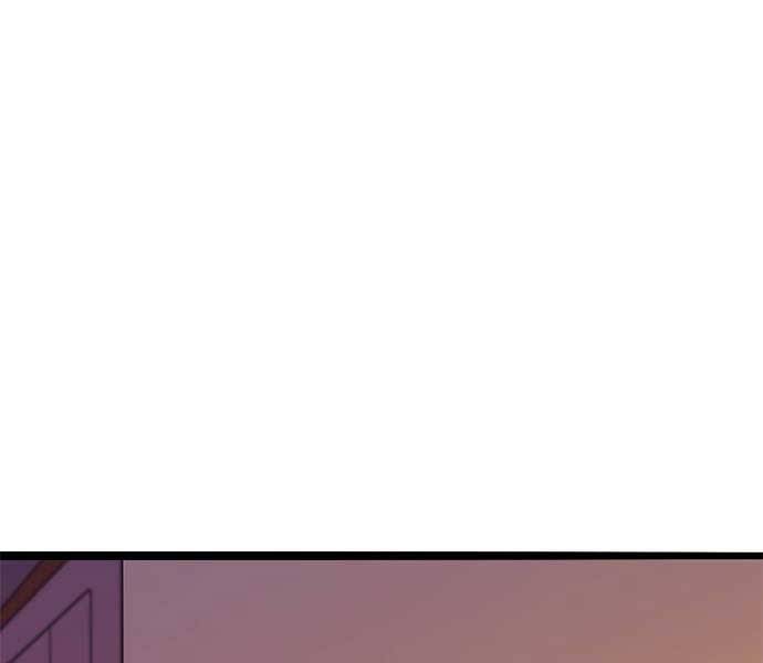 Ngục Tù Đẫm Máu - Chương 1